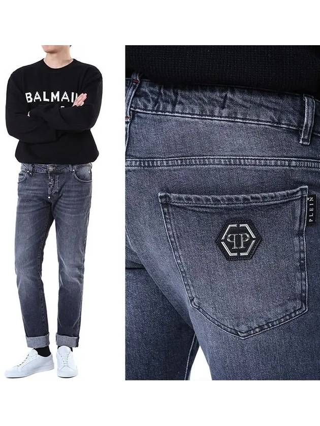 Denim Straight Pants SADCMDT3758PDE004N 10VE Gray - PHILIPP PLEIN - BALAAN 2