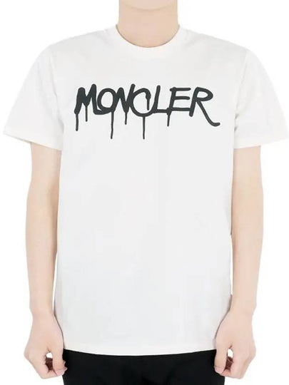 23 F W Men's Lettering Logo Printing Short Sleeve Ivory 8C00013 83927 034 - MONCLER - BALAAN 2