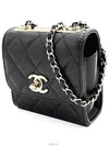 women cross bag - CHANEL - BALAAN 2