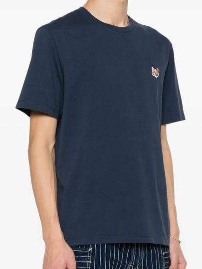 Maison Kitsune Foxhead Cotton Short Sleeve T Shirt LM00104 - POLO RALPH LAUREN - BALAAN 2