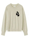 Logo Intarsia Crewneck Sweater Ecru - ISABEL MARANT - BALAAN 2