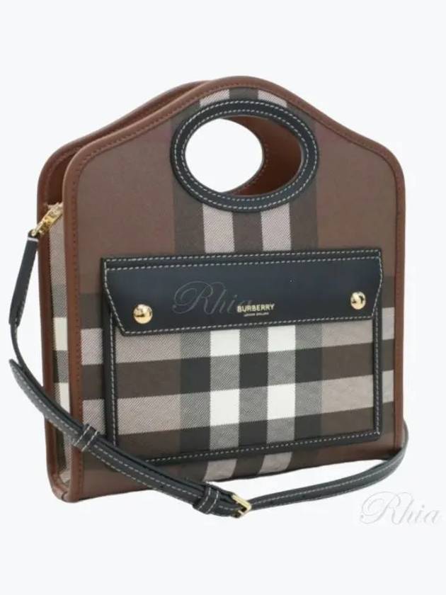 Mini Pocket Tote Bag Brown - BURBERRY - BALAAN 2