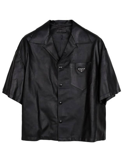 Triangle Logo Nappa Leather Short Sleeve Shirt Black - PRADA - BALAAN 2