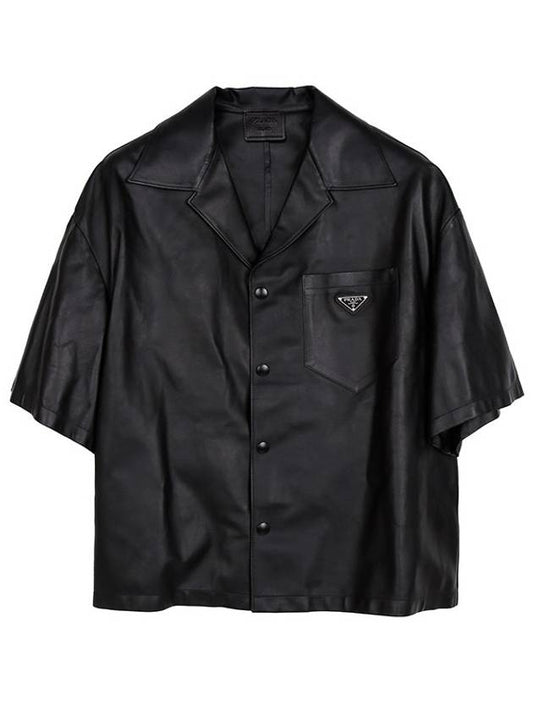 Men's Nappa Leather Short Sleeve Shirt Black - PRADA - BALAAN.