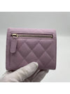 Classic Caviar Snap Flap Half Wallet Lavender AP0231 - CHANEL - BALAAN 4