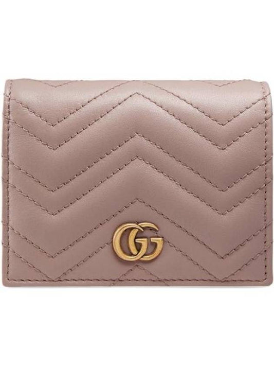GG Marmont Matelasse Flap Card Wallet Dusty Pink - GUCCI - BALAAN 1
