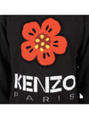 BOKE FLOWER knit 5PU380 3LC 99J - KENZO - BALAAN 6