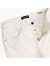 White Span Men's Jeans Denim - IKALOOOK - BALAAN 4