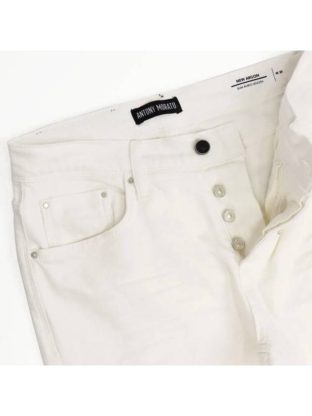 White Span Men's Jeans Denim - IKALOOOK - BALAAN 4