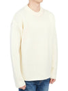 Crew Neck Wool Knit Top Ivory - TEN C - BALAAN 4