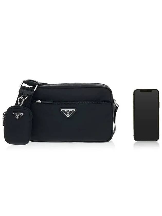 Bella Re nylon shoulder bag black 231113 - PRADA - BALAAN 7