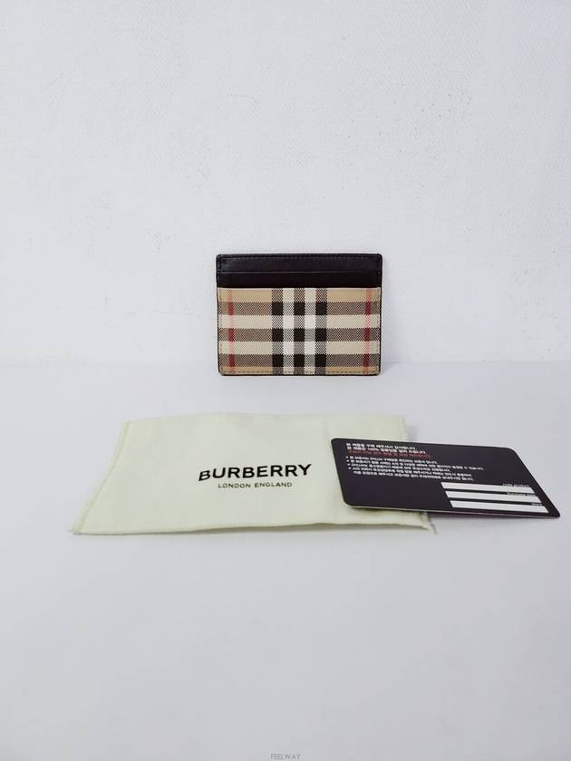 men card wallet - BURBERRY - BALAAN 1