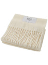 Maison Kitsune Baby Alpaca Plain Scarf LM06206WA0022 MILK - MAISON KITSUNE - BALAAN 2