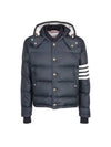 Downfilled Nylon 4-Bar Bomber Padding Navy - THOM BROWNE - BALAAN 2