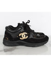 CC logo cruise sneakers gold pearl 36 230 - CHANEL - BALAAN 5