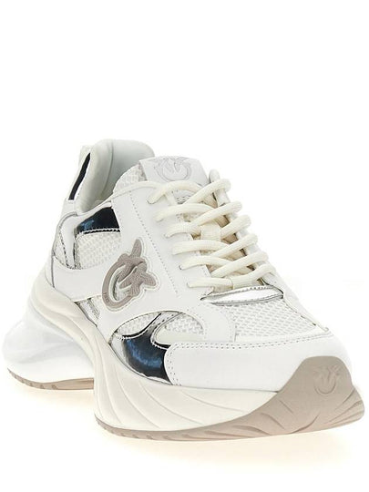 Pinko 'Ariel 15' Sneakers - PINKO - BALAAN 2