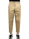 Fox Embroidery Regular Chino Cotton Straight Pants Beige - MAISON KITSUNE - BALAAN 3