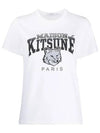 Campus Fox Classic Short Sleeve T-Shirt White - MAISON KITSUNE - BALAAN 2