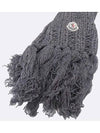 Gray muffler fashion accessories - MONCLER - BALAAN 2