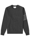 4 Bar Stripe Sweatshirt Dark Grey - THOM BROWNE - BALAAN 2