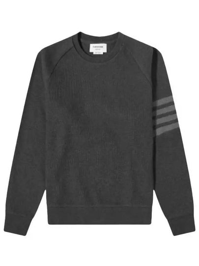 4 Bar Stripe Sweatshirt Dark Grey - THOM BROWNE - BALAAN 2