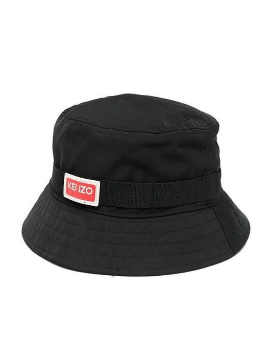 Jungle Bucket Hat Black - KENZO - BALAAN 2