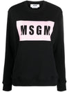 Box Logo Cotton Sweatshirt Black - MSGM - BALAAN 1