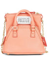 5AC Classic Baby Shoulder Bag Melon - MAISON MARGIELA - BALAAN 3