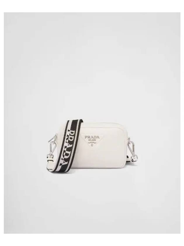 Soft Line Leather Small Shoulder Bag White - PRADA - BALAAN 2