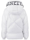 ESTOM padded jacket white 1A000 80 595A2 032 - MONCLER - BALAAN 3