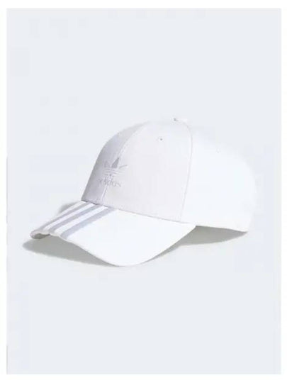 Embroidery Logo Ball Cap White - ADIDAS - BALAAN 2