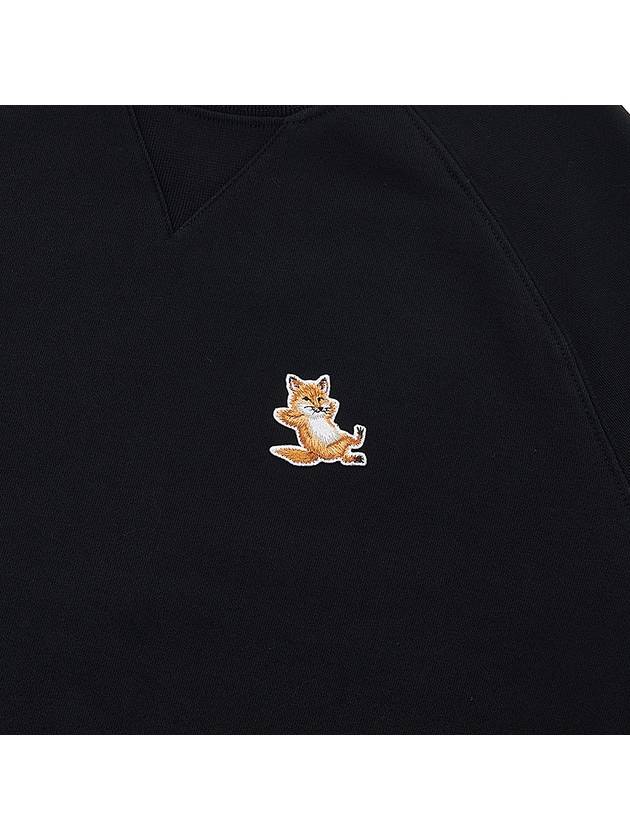 Chillax Fox Patch Classic Sweatshirt Black - MAISON KITSUNE - BALAAN 7