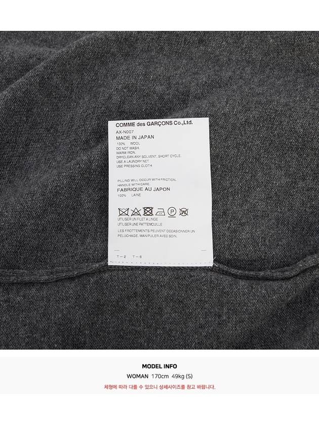 Red wappen wool round neck cardigan charcoal - COMME DES GARCONS PLAY - BALAAN 11