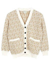 Kids FF Motif Knit Cardigan Beige - FENDI - BALAAN 2