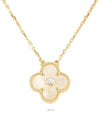 Van Cleef Arpels Holiday Vintage Alhambra Pendant Yellow Gold Mother of Pearl 74196 - VANCLEEFARPELS - BALAAN 1