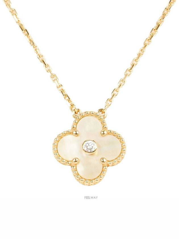 Van Cleef Arpels Holiday Vintage Alhambra Pendant Yellow Gold Mother of Pearl 74196 - VANCLEEFARPELS - BALAAN 1