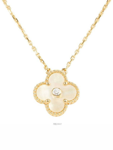 Van Cleef Arpels Holiday Vintage Alhambra Pendant Yellow Gold Mother of Pearl 74196 - VANCLEEFARPELS - BALAAN 1