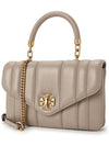 Kira Mini Top Handle Cross Bag Beige - TORY BURCH - BALAAN 3