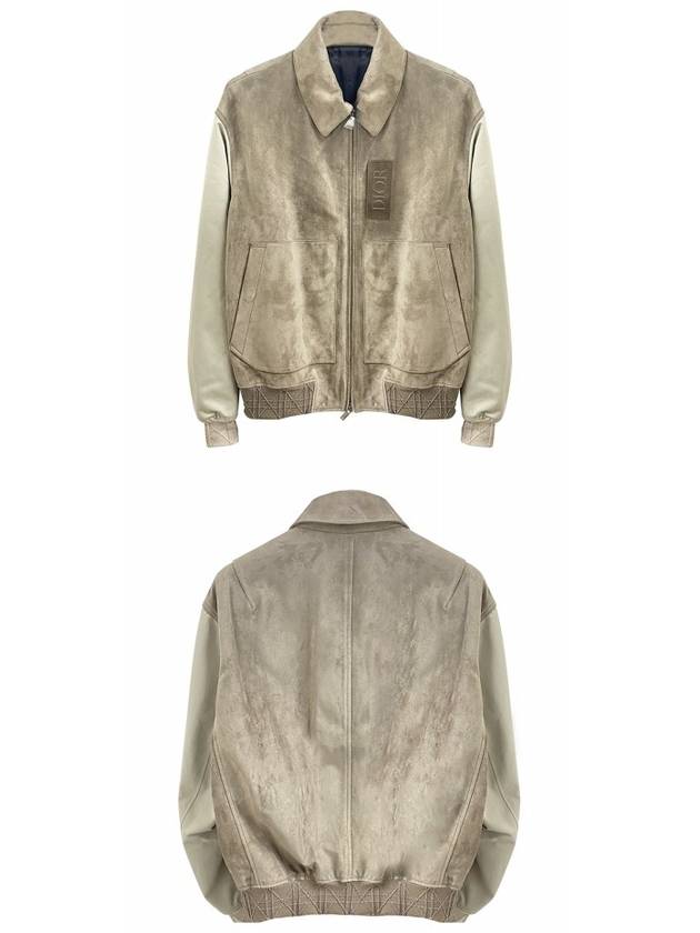 Men's Varsity Calfskin Bomber Jacket Beige - DIOR - BALAAN 5