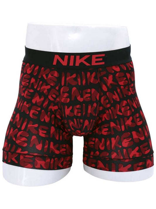 Men's DriFit Boxer Briefs KE1160640 - NIKE - BALAAN 1