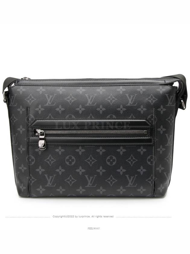 men shoulder bag - LOUIS VUITTON - BALAAN 1