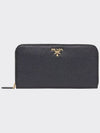 Saffiano Leather Zipper Long Wallet Black - PRADA - BALAAN 2