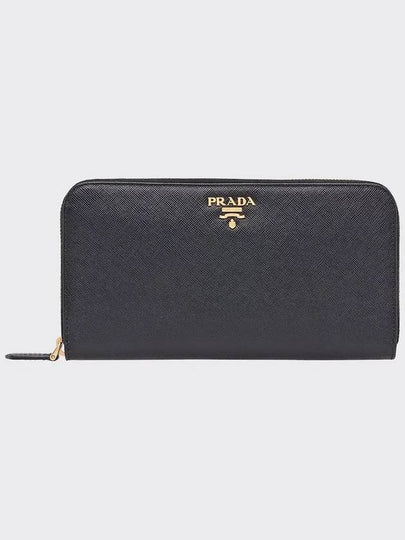 Saffiano Leather Zipper Long Wallet Black - PRADA - BALAAN 2