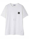 Slimfit Cotton Jersey Short Sleeve T-shirt White - STONE ISLAND - BALAAN 2