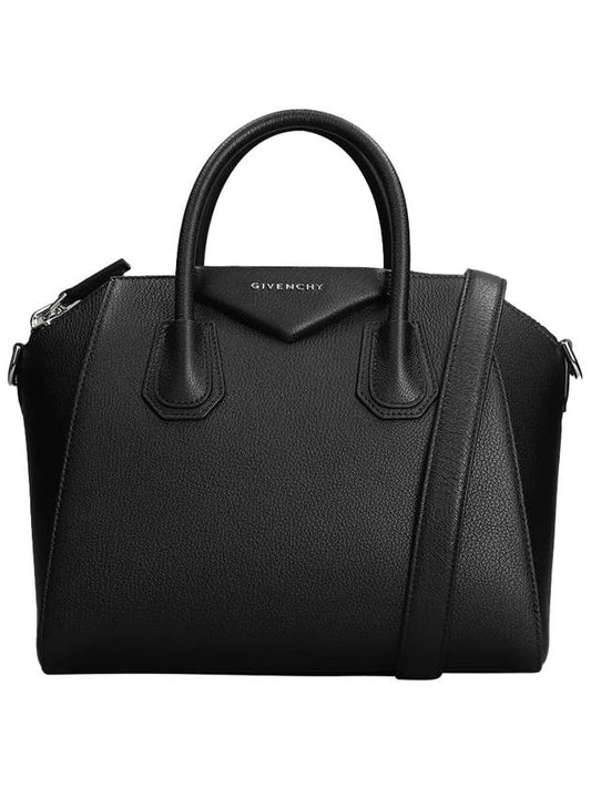 Antigona Small Grained Leather Tote Bag Black - GIVENCHY - BALAAN 1