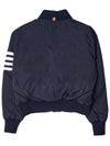 Poly Twill 4-Bar Oversized Knit Down Bomber Jacket Navy - THOM BROWNE - BALAAN 3