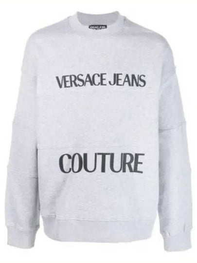 Logo Printing Sweatshirt Grey - VERSACE - BALAAN 2