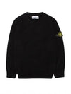 Shirt 7916509C4 V0029 B0440950658 - STONE ISLAND - BALAAN 2