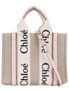 Woody Small Canvas Tote Bag Pink Beige - CHLOE - BALAAN 3