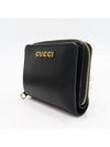 772639 Half wallet - GUCCI - BALAAN 3